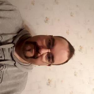 Neckman