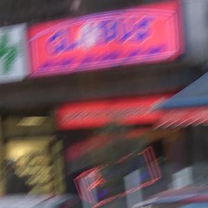 Globus