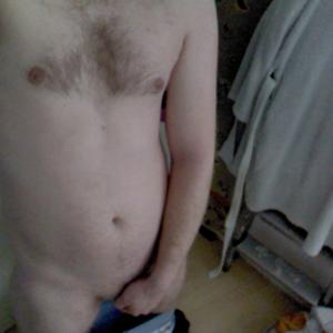 xNeugierigX25