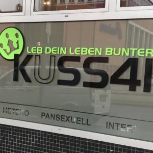 Das queere Jugendzentrum KUSS41