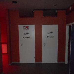 BlowMax Kamp-lintfort