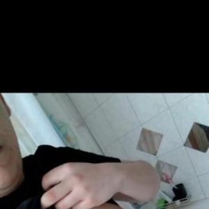 LucasBi69
