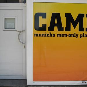Das CAMP