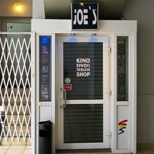 Joe's Dark and Playrooms Hannover