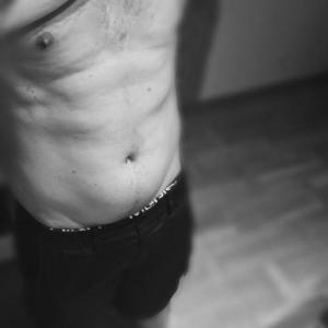 MightyMaik