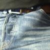 denim67