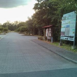 Parkplatz Haunesee Petersberg-Marbach