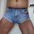 Matse