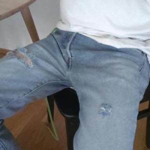 Levisboy
