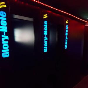 Dolly Buster Erotikworld & Sexkino