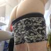 Sexystern035