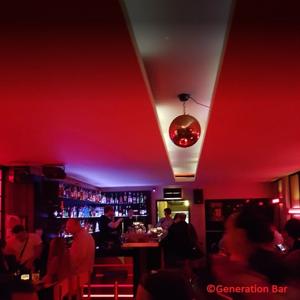 Generation Bar