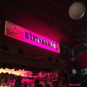 Bärenhöhle